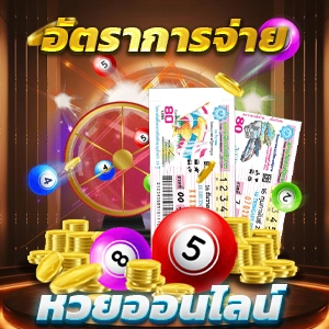 BETFLIK NEW ระบบสะดวกกว่าเดิม เว็บสล็อตยุคใหม่ ทันสมัยมากขึ้น